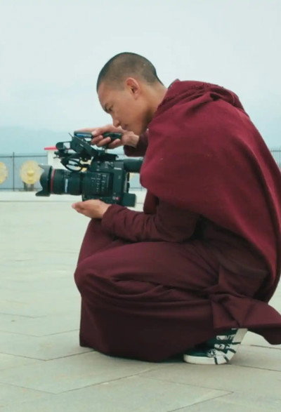 Póster de Buddhism, Bhutan and Me