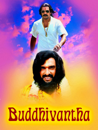 Póster de Budhivanta