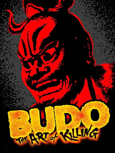 Póster de Budo: The Art of Killing