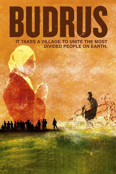 Póster de Budrus