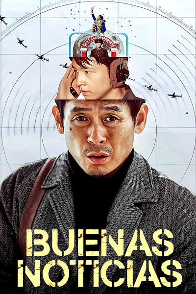 Póster de Buenas noticias