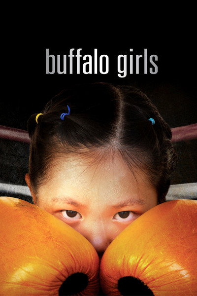 Póster de Buffalo Girls