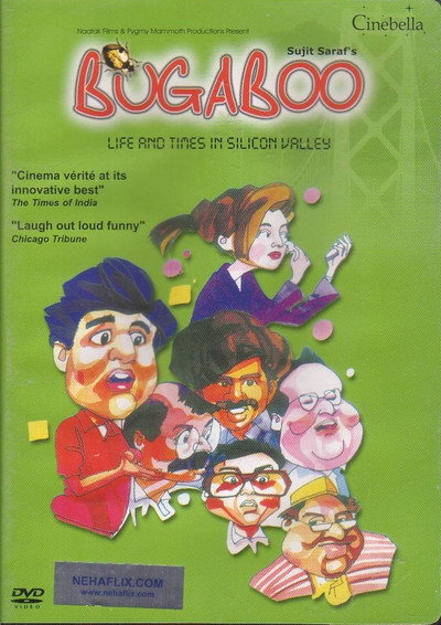 Póster de Bugaboo