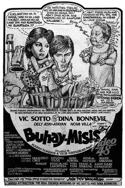 Póster de Buhay misis