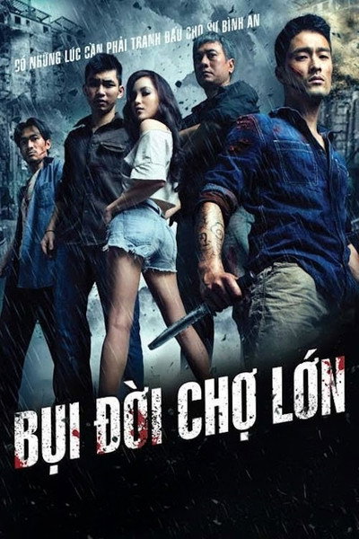 Póster de Bui doi Cho Lon
