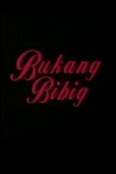 Póster de Bukang bibig