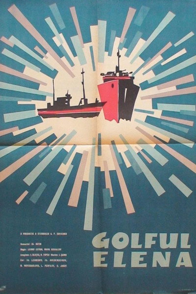 Póster de Bukhta Yeleny