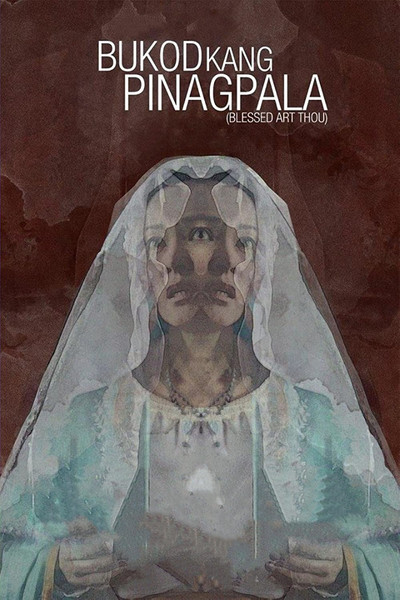 Póster de Bukod kang pinagpala