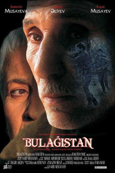 Póster de Bulaqistan