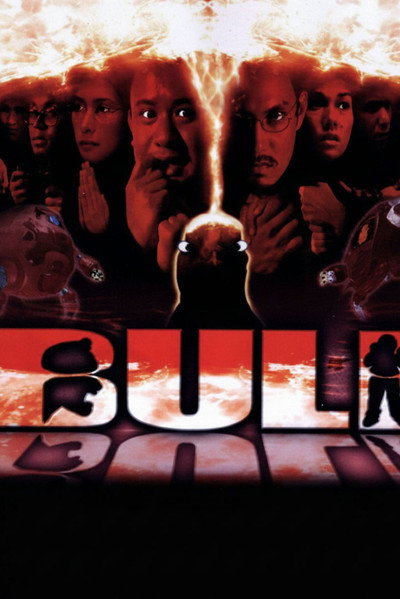Póster de Buli