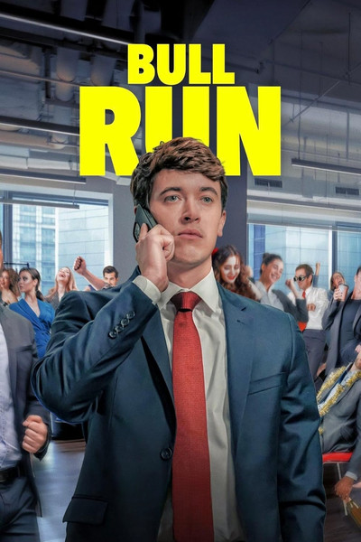 Póster de Bull Run