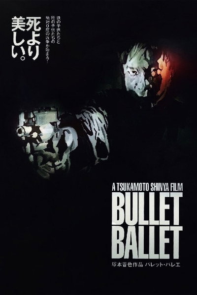 Póster de Bullet Ballet