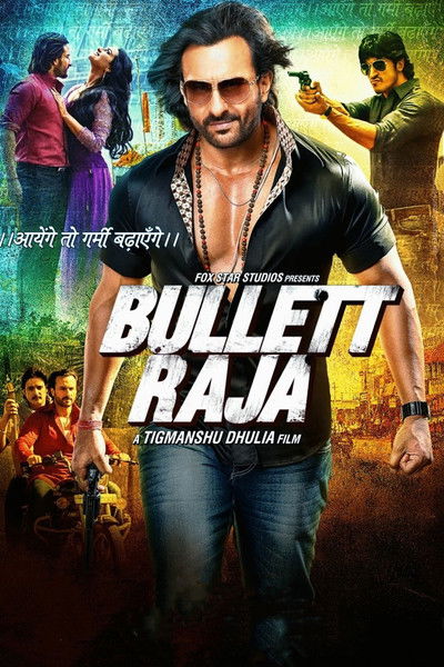 Póster de Bullett Raja