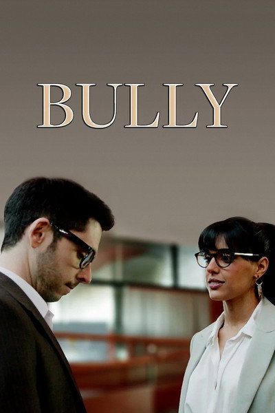 Póster de Bully