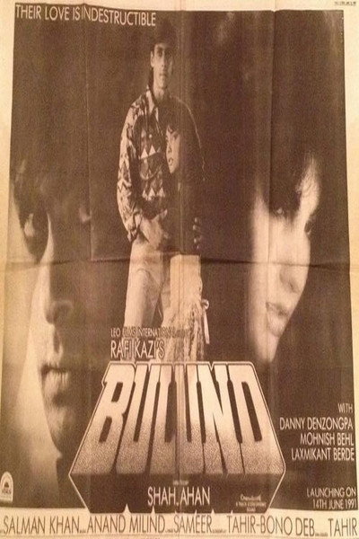 Póster de Bulund
