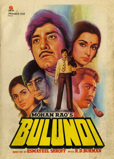 Póster de Bulundi