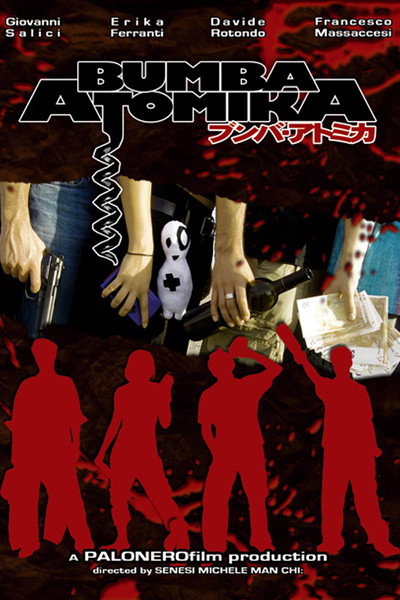 Póster de Bumba atomika