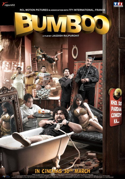 Póster de Bumboo