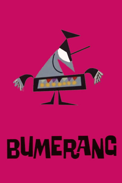 Póster de Bumerang