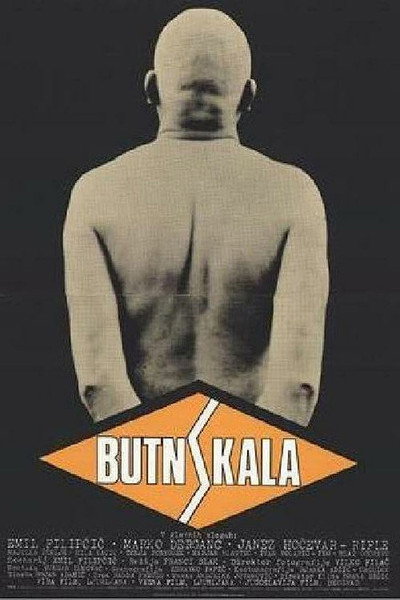 Póster de Bumpstone