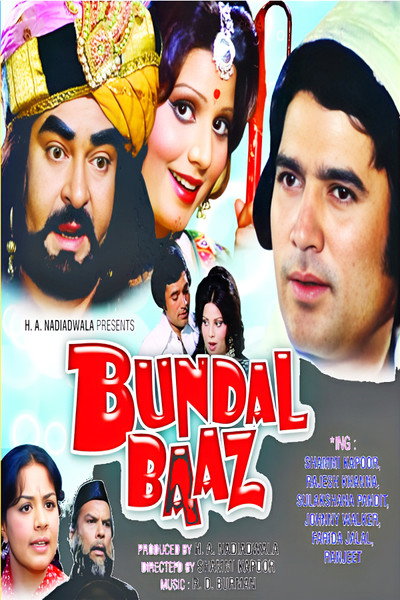 Póster de Bundal Baaz