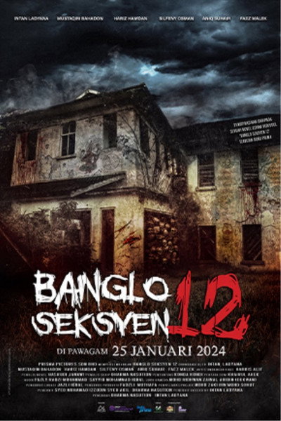 Póster de Bungalow Section 12