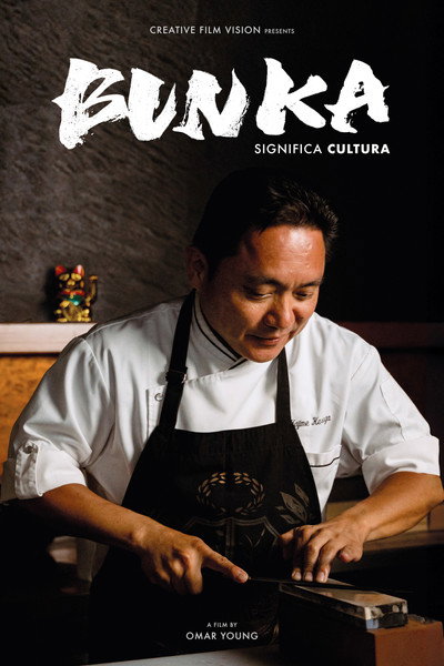 Póster de Bunka Significa Cultura