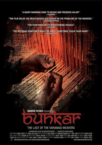 Póster de Bunkar: The Last of the Varanasi Weavers