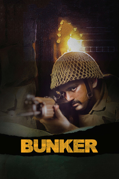 Póster de Bunker