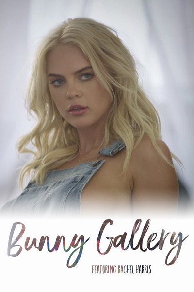 Póster de Bunny Gallery