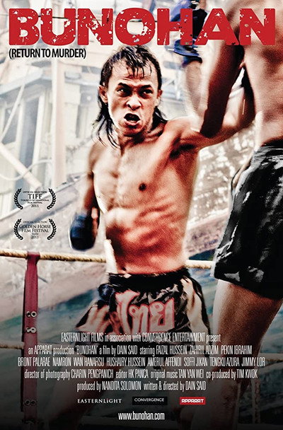 Póster de Bunohan: Return to Murder