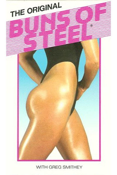 Póster de Buns of Steel