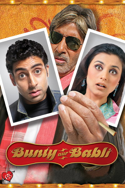 Póster de Bunty Aur Babli