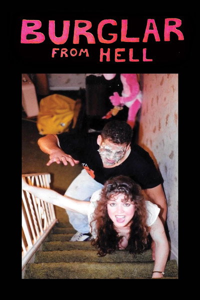 Póster de Burglar from Hell