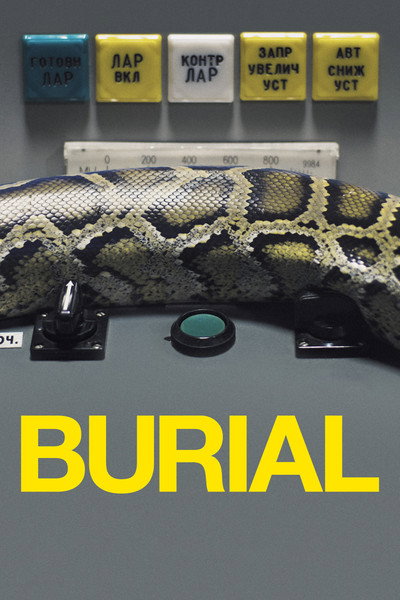 Póster de Burial