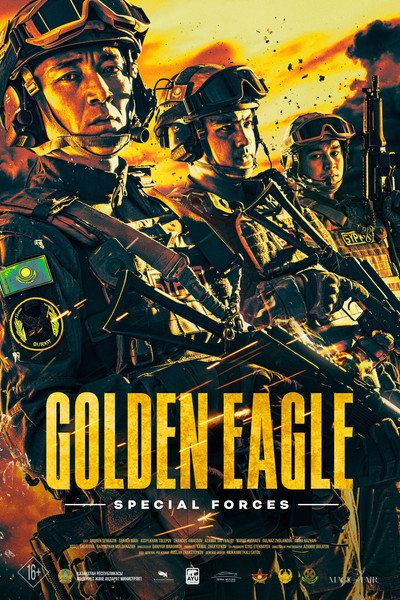 Póster de Burkit El águila dorada - Fuerzas especiales