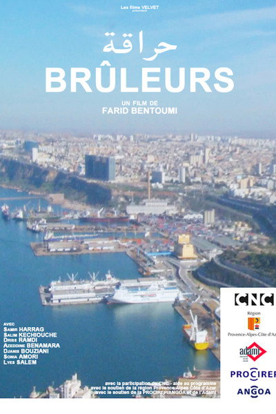 Póster de Burners