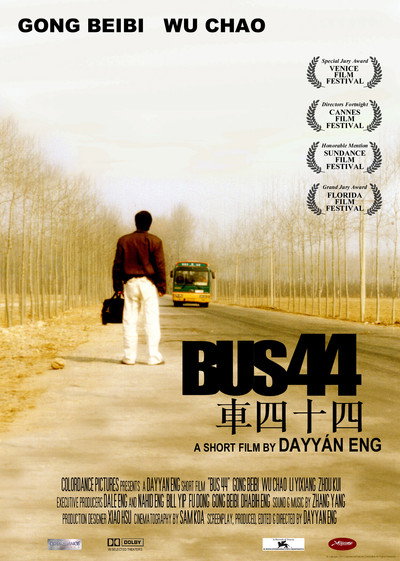 Póster de Bus 44