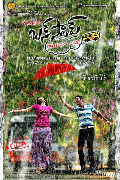 Póster de Bus stop lovers adda