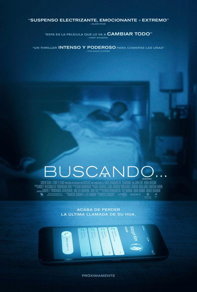 Póster de Buscando...