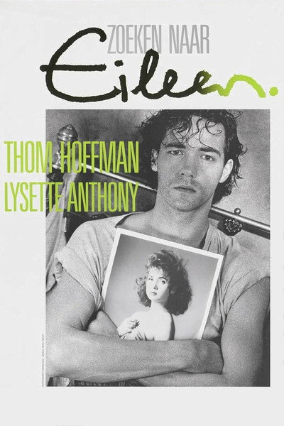 Póster de Buscando a Eileen