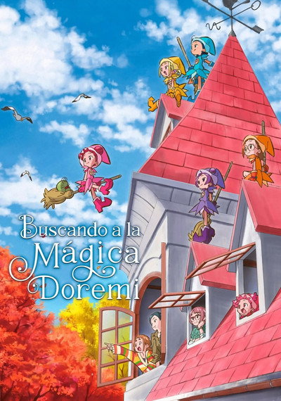 Póster de Buscando a la mágica Doremi