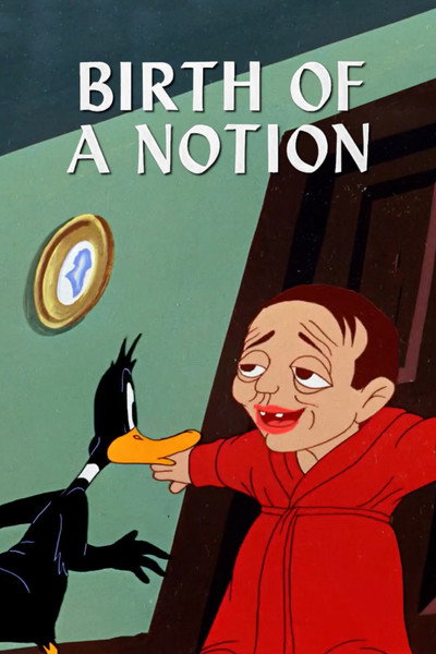 Póster de Buscando un hogar
