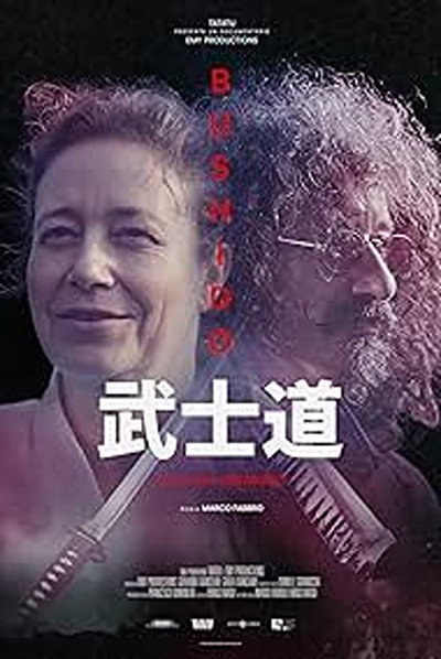 Póster de Bushido - La via del guerriero