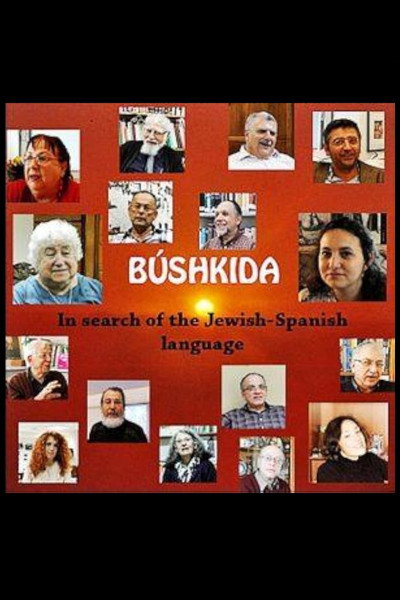 Póster de Búshkida - en búsqueda del idioma Judeo-Español
