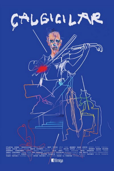 Póster de Buskers