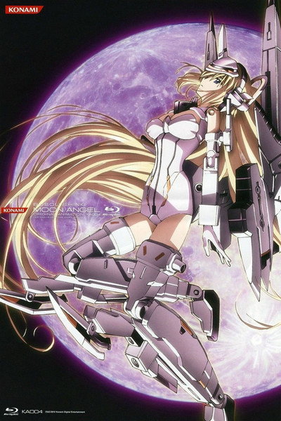 Póster de Busou Shinki Moon Angel