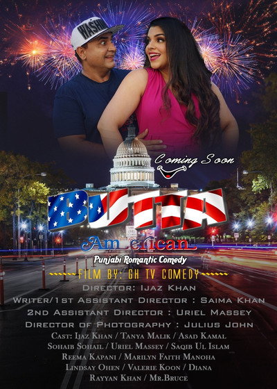 Póster de Butta American 2021