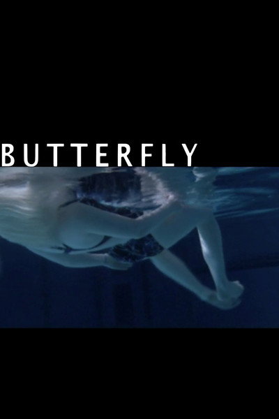 Póster de Butterfly