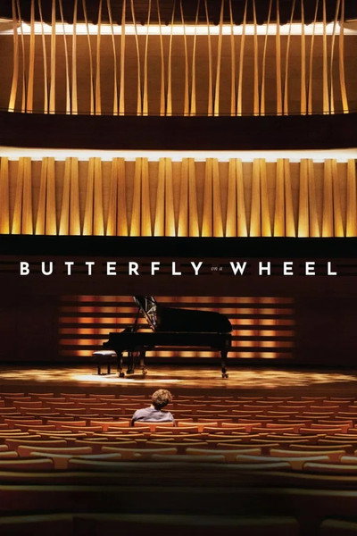 Póster de Butterfly on a Wheel